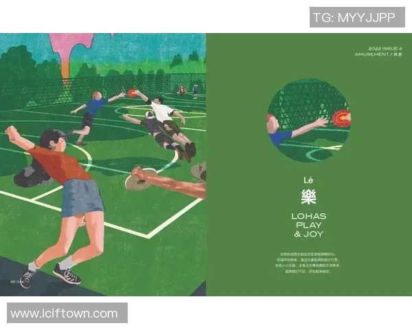 重磅专题：成都飞盘队如何通过盯防革新提升比赛竞争力与战术水平