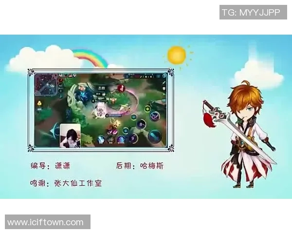 王者荣耀评论分析LNG在阵地战中的优势与不足之处探讨