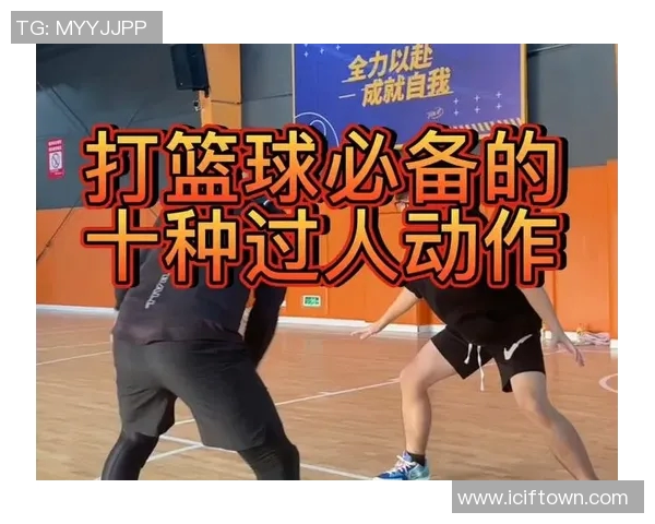 从零基础到篮球高手：全方位比赛经验与技巧指南