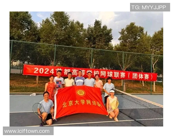 北京网球队运营革新探索:提升竞技水平与商业价值的双重路径 北京网球队运营革新探索:提升竞技水平与商业价值的双重路径