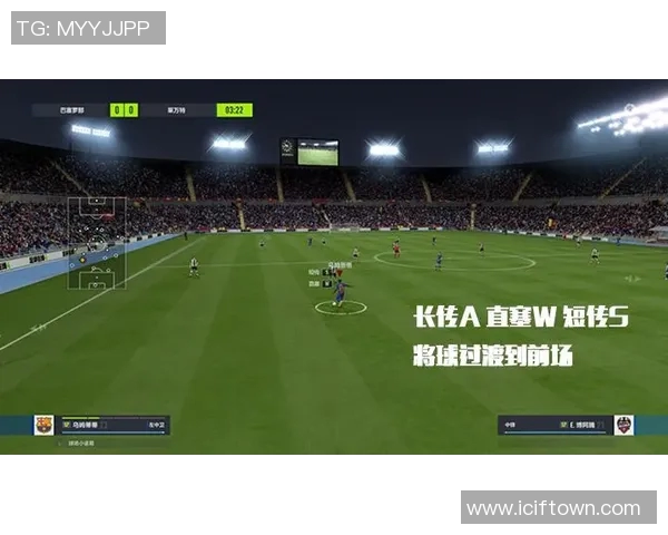 重庆排球队边路渗透战术分析及其在比赛中的成效与不足 重庆排球队边路渗透战术分析及其在比赛中的成效与不足