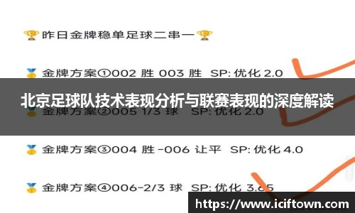 YY易游SPORTS