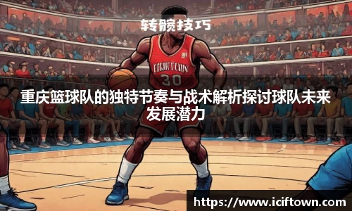 易游