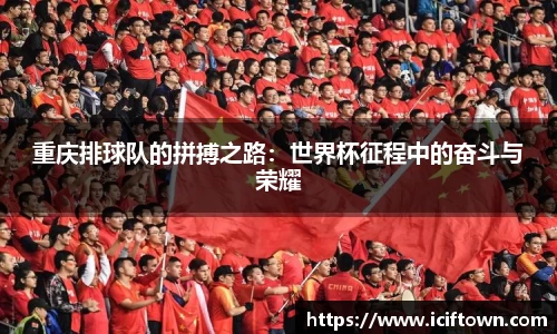 YY易游体育官方网站