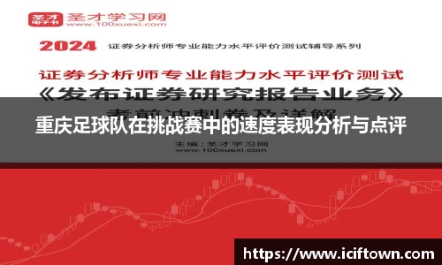 易游
