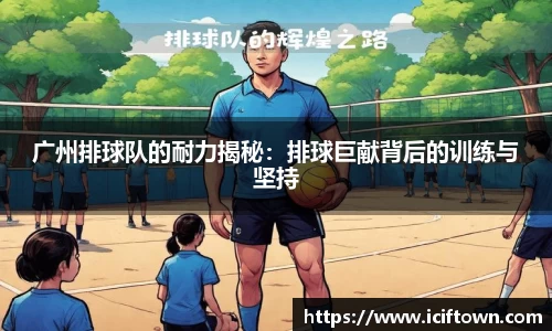 易游