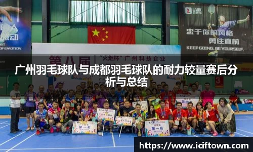 YY易游体育官方网站