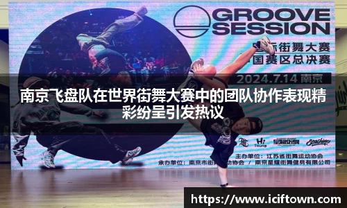 YY易游体育官方网站