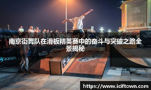 YY易游SPORTS