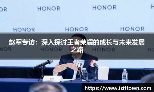 YY易游体育官方网站