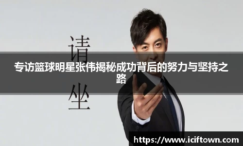 YY易游SPORTS