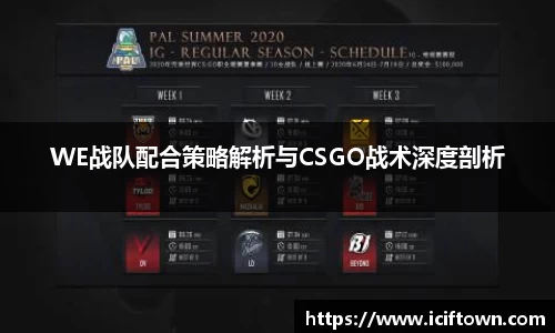 YY易游SPORTS