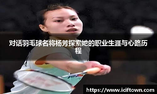 YY易游体育官方网站