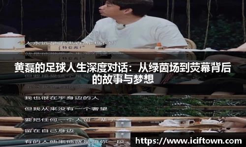 易游