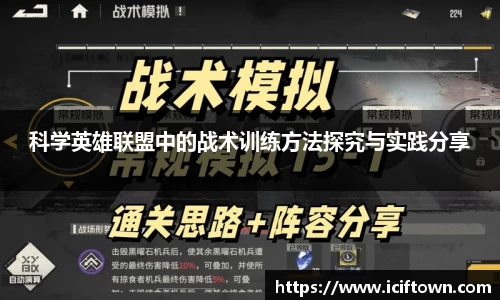 YY易游SPORTS