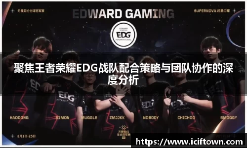 YY易游SPORTS