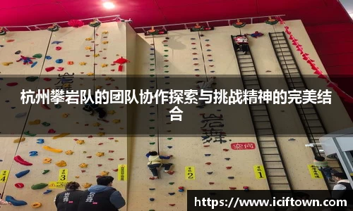 YY易游体育官方网站