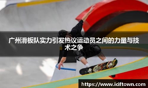 易游