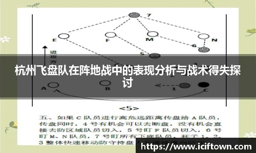YY易游SPORTS