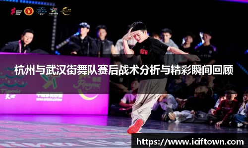 易游