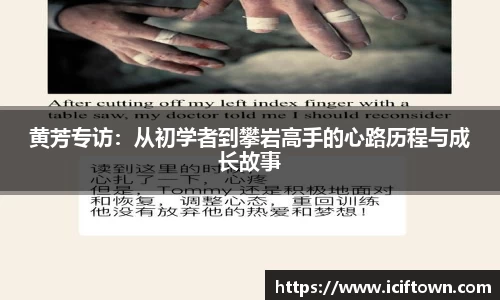 YY易游SPORTS
