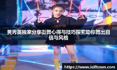 YY易游体育官方网站