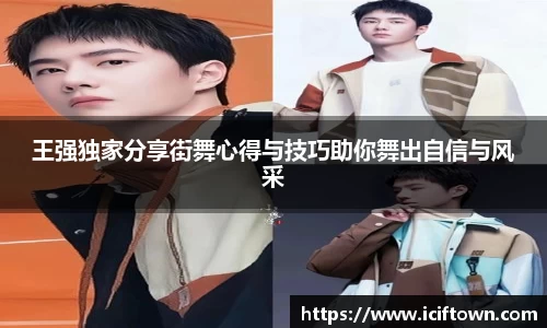 YY易游SPORTS