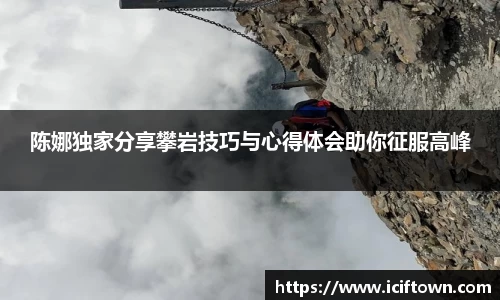 YY易游SPORTS
