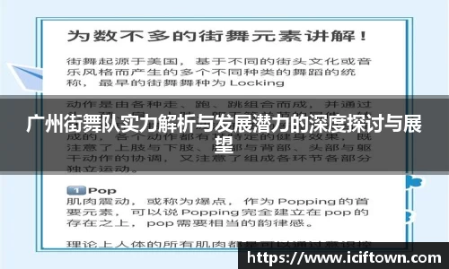 YY易游体育官方网站