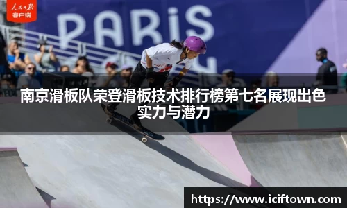 YY易游体育官方网站