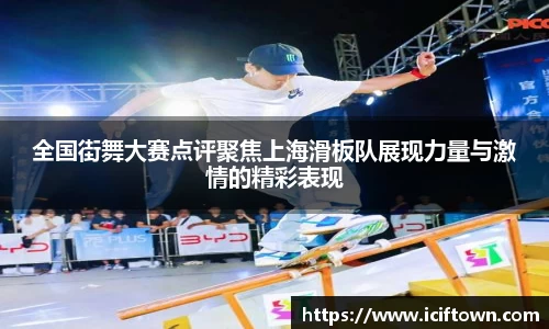易游