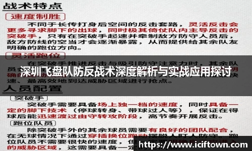 易游