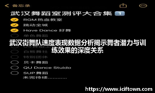 YY易游SPORTS