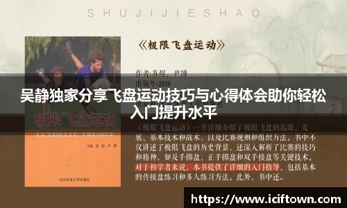 YY易游SPORTS