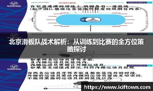 YY易游SPORTS