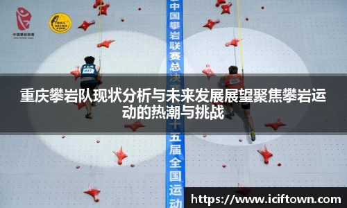 易游