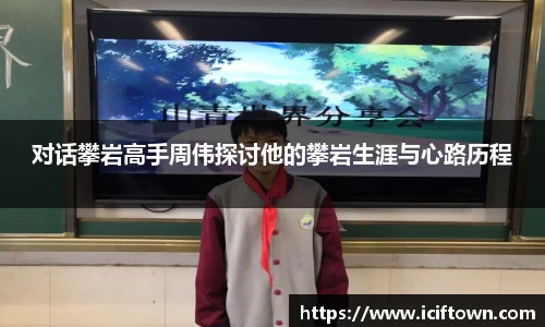 YY易游SPORTS