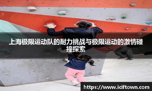 YY易游体育官方网站