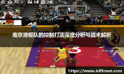 YY易游SPORTS