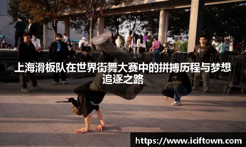 YY易游SPORTS