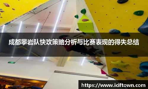 易游