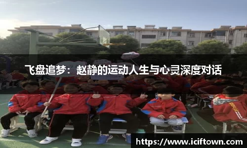 YY易游SPORTS
