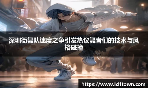 易游