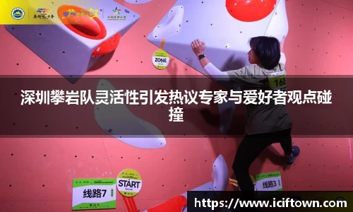 易游