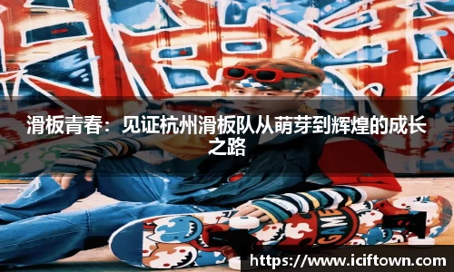 易游