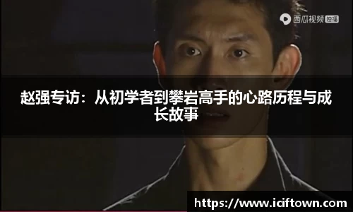 YY易游SPORTS