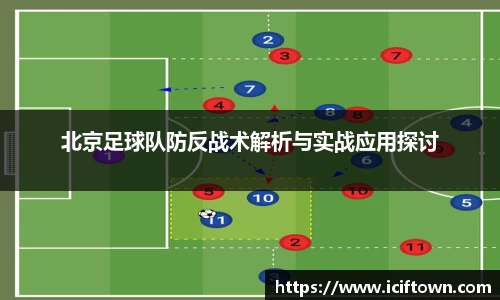 YY易游体育官方网站