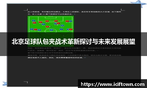 YY易游体育官方网站