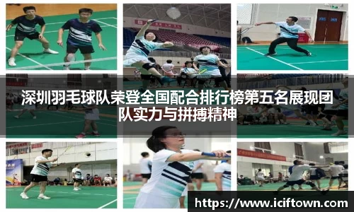 易游