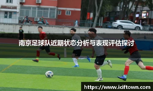 易游